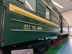 -沈阳铁路陈列馆