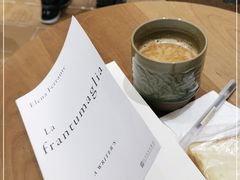 -Radar Coffee(思南路店)