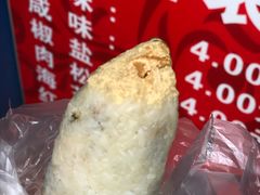 -殷姐糯米包油条