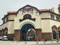 -第35届青岛国际啤酒节