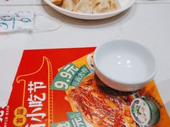 -老碗会·陕西手工面(前海世茂店)