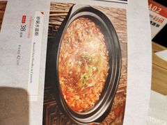 -辣婆婆(航天桥店)