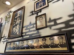 -大唐人家·热气羊肉(大华店)