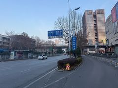 -合肥蜀山万象汇