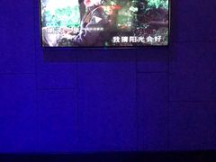 -歌库K馆量贩KTV(万达广场店)