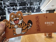 -COSTA COFFEE(丰联广场店)