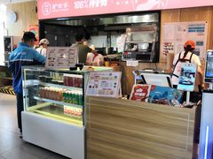 -驴世家驴肉火烧·凉皮·胡辣汤(五道口店)