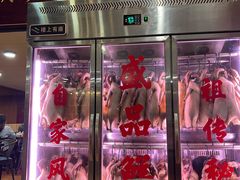 -盛品鲜东莞烧鹅濑粉(杨箕店)