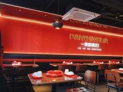 -胖哥俩肉蟹煲(学林街店)