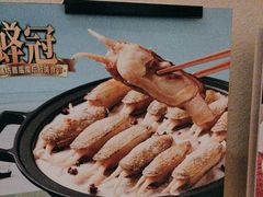 -蒸膳坊(王寨店)