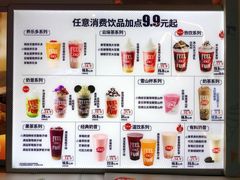 -DQ·蛋糕·冰淇淋(西城红场店)