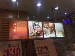 -西树泡芙(湖滨银泰in77B区店)