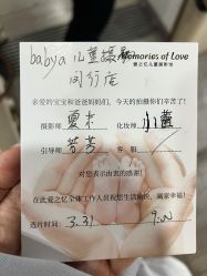 -BabyA 专业婴童摄影(古北时尚广场店)