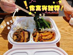 -blt精品超市(KKMALL京基店)