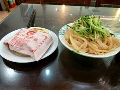 -东关吉祥西安腊汁肉夹馍(健德门店)