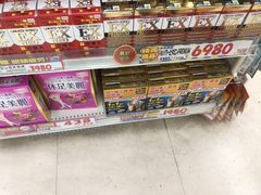 -大国药妆(えびすダイコク店)