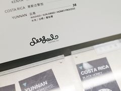 -Seesaw Coffee(上海国金中心店)