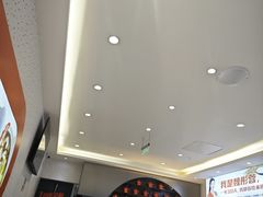 -鱼你在一起(大禹城店)