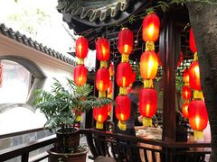 -钦善斋(武侯祠店)