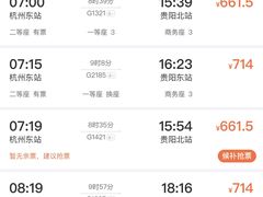 -汉堡王(EAC欧美中心店)