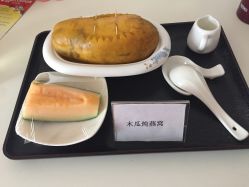 -优月月子中心(南海万达店)