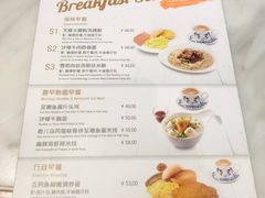 菜单-翠華餐廳(浦东机场T1店)