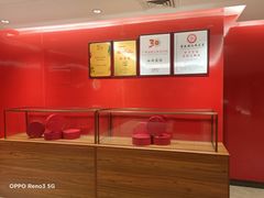 -白云宾馆·白云宴餐厅