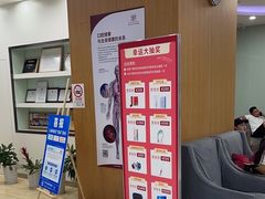-雅悦齿科(顾村公园店)