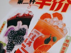 -陈记顺和潮汕牛肉火锅(番禺迎宾大道店)