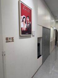 -海马体家庭照相馆(杭州远洋乐堤港店)