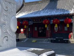 -西塔