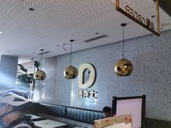 -德克士(亚中商城店)