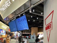 -Manner Coffee(壹方城店)