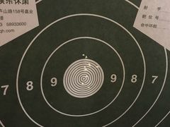 -真枪会射击俱乐部(河西中央公园店)