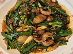 -长湘居(数码大厦店)