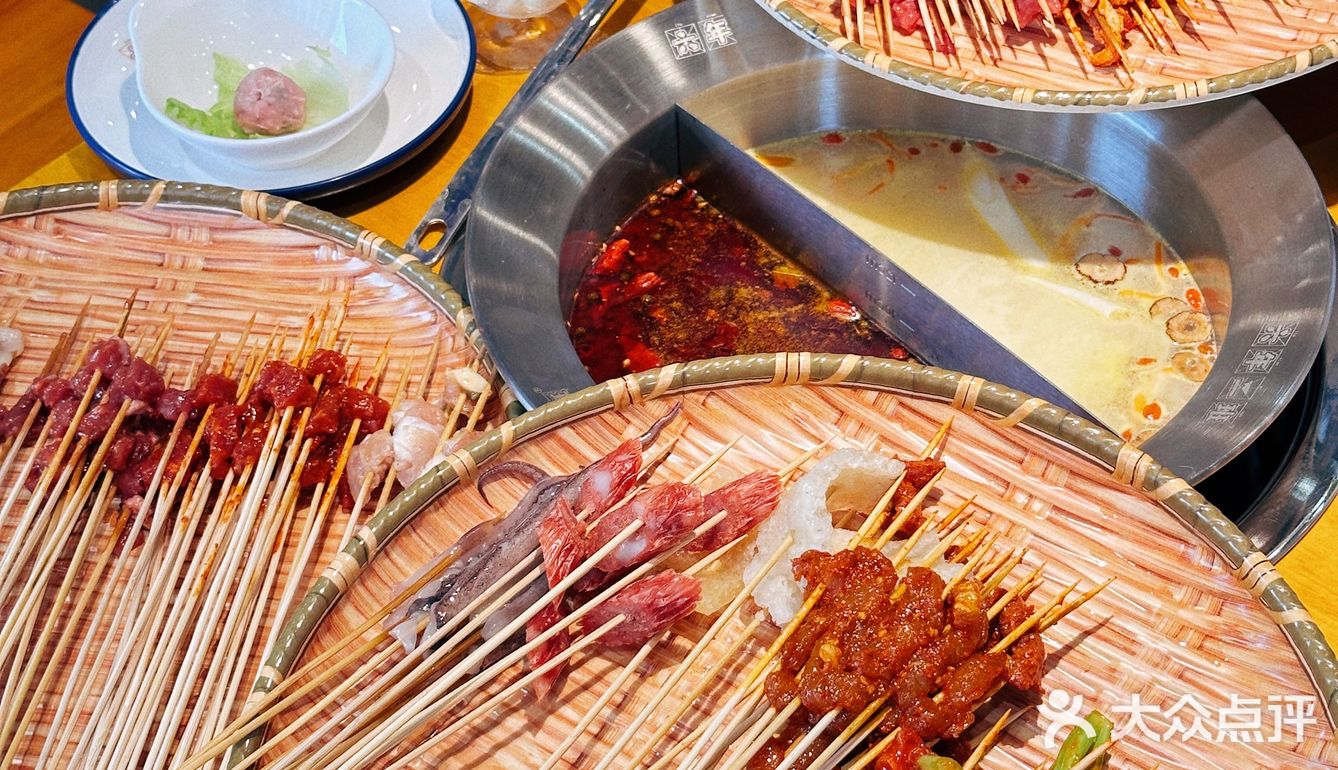 苏州新晋 | 我在教室里自助撸🍢