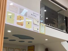 -联合动物医院(光谷诊疗中心)