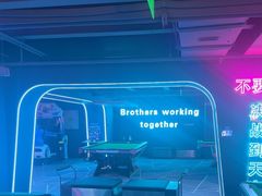 -海德温泉生活馆(朝阳大悦城店)