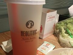-新石器烤肉(马鞍山印象汇店)