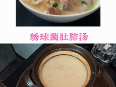 -品粹徽园·家常安徽菜