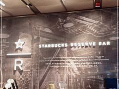 -星巴克臻选(上海今潮8弄店)