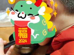 -嘉州九妹凤爪(乐山总店)