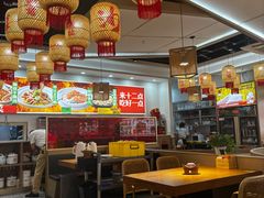 -十二点·辣椒炒肉(南山店)