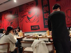 -管氏翅吧(地安门创始店)