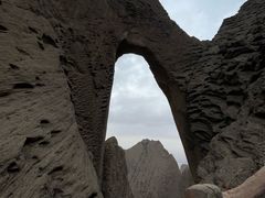 -阿图什天门景区