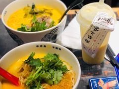 -和府捞面(天河领展广场店)