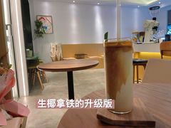 -稀物集咖啡(徽州大道店)