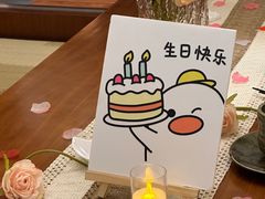 -俊屋料理·烧鸟·寿司·日泰融合菜(星际云汇店)