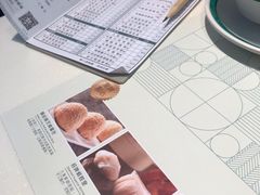 -真點心(高士德店)