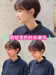 -蚂蚁造型俱乐部